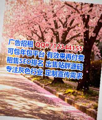 海原捐卵美发经营部